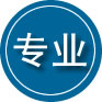 双台子区专业道路救援
