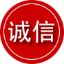 双台子区诚信救援服务