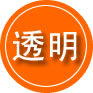 双台子区救援费用合理
